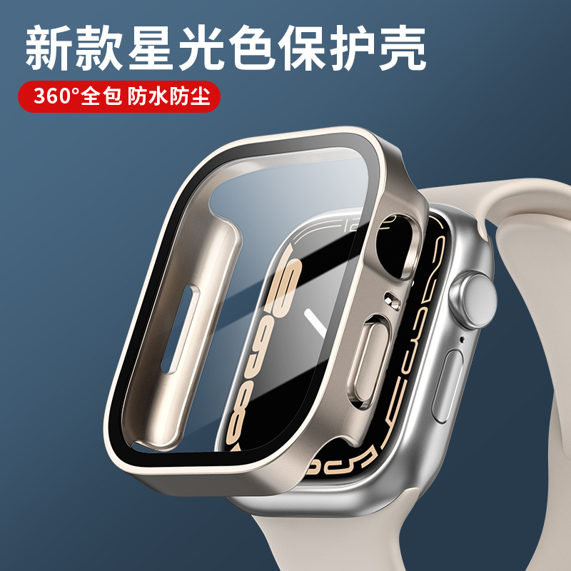 Kaca + penutup untuk casing Ap - Smartwatch Icon ulasan dan harga