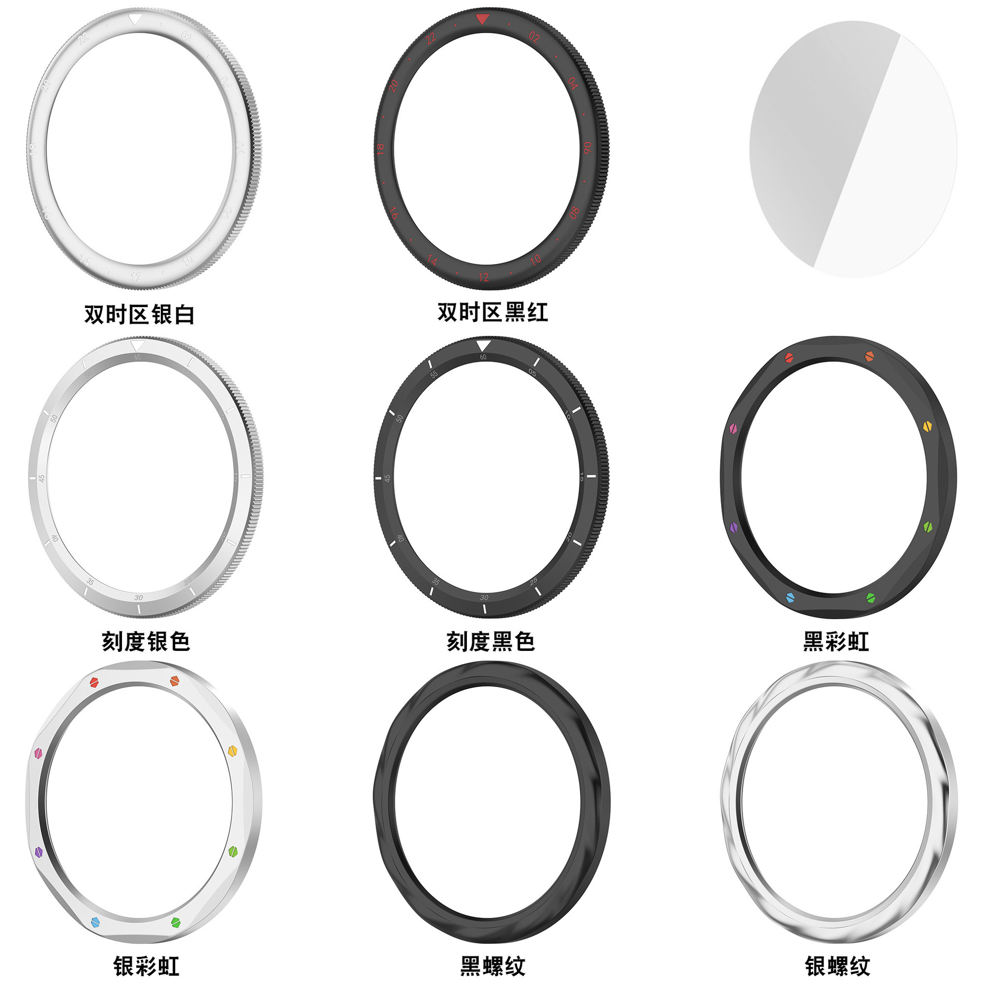 Cincin Bezel Logam untuk Xiaom - Xiaomi Smartwatch S4 Accessories ulasan dan harga