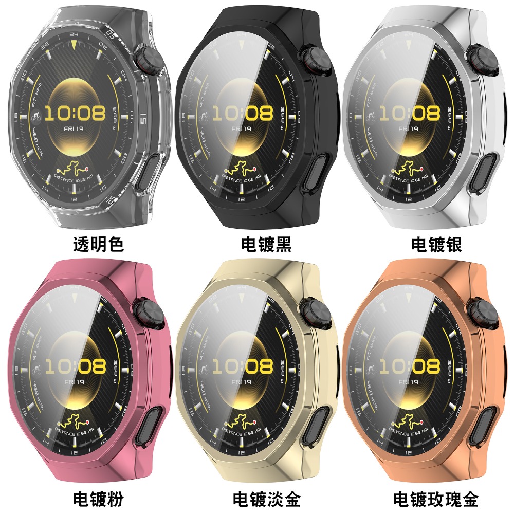 Casing TPU Lembut untuk Huawei - Smartwatch Icon ulasan dan harga